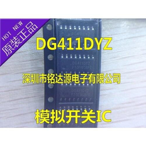Module DG411DYZ SOP16 Original authentic and new Free Shipping
