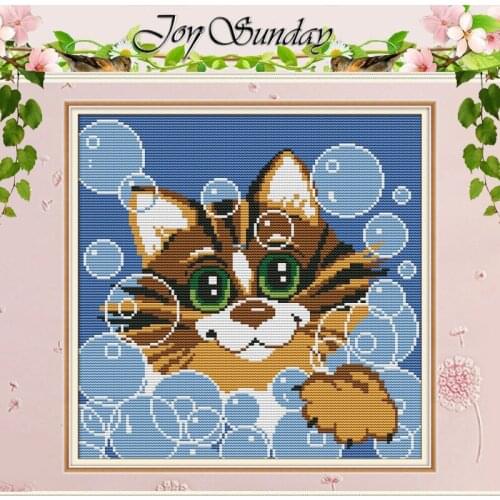 Bubble Cat animals patterns counted 11CT 14CT Cross Stitch Sets DIY wholesale Cross-stitch Kits Embroidery Needlework Home Decor