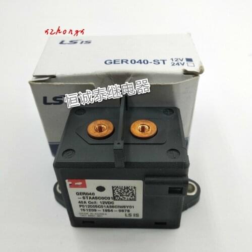DC Relay GER040-STAASC0C01 40A12V