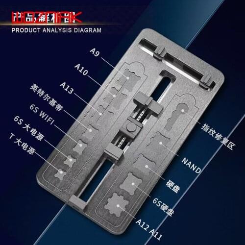 TE-079 Multifunctional Mainboard Maintenance Fixture For iPhone a9-a13 CPU Fingerprint Repair IC Fixing Slot Chip Degumming