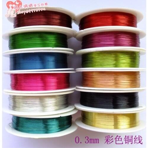 56 Meters Copper Beading Jewelry Wire Craft 0.3mm