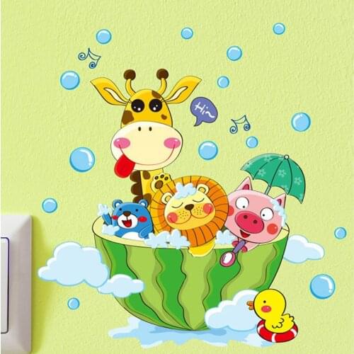 1PC Cute Animals In The Watermelon Wall Sticker Colourful Lion Love to Bathe Shower for Kids Baby Room Decals Home Decoration