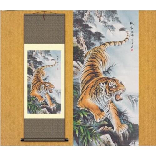 1pc Traditional silk art Chinese Silk Scroll Painting Uphill Tiger Home Decoration S159