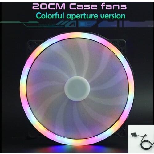 20cm fan mute computer case LED colorful cooling fan 25mm thickness fan DC 12V