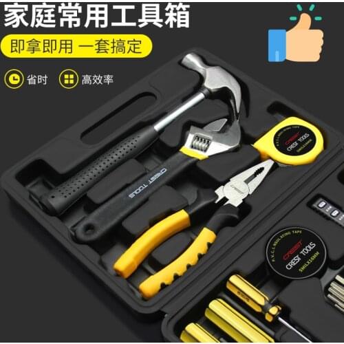 Hardware Military Storage Box Waterproof Box Hard Carry Case Set Wheel Tool Box Tool Suitcase Transport Case Opbergbox Household