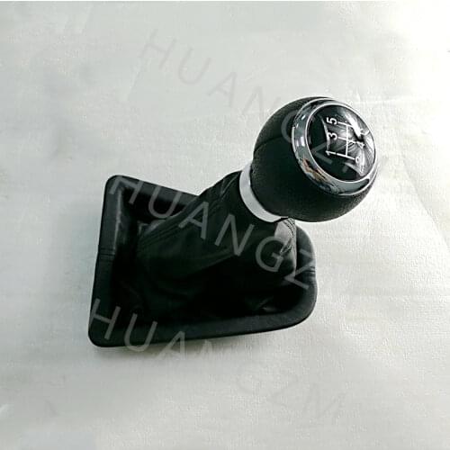 HuangZM Gear Levers