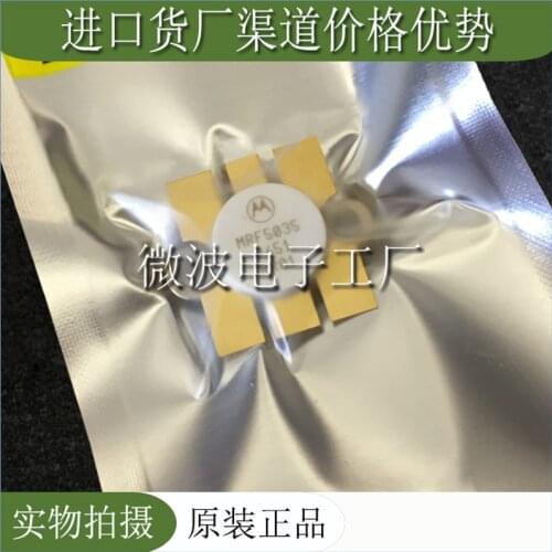 MRF5035 MRF 5035 SMD RF TRANSISTOR ORIGINAL NEW