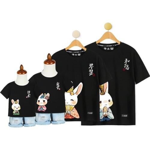 Korean Mom and Baby Girl Matching Clothes Cute Family Matching Clothes Couple Daughter Dad and Son Ropa Familia Tracksuit AE50FC