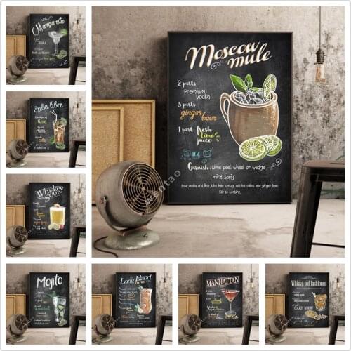 Bar Pub Cafe Internet Cafe Home Decoration Cocktail Wall Art Nursery Kids Room Painting Home Decor Posters Canvas Painting