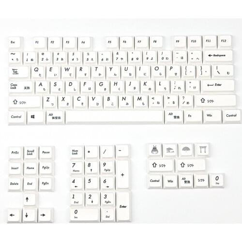 Japanese Keycaps PBT Thermal Dye Sublimation Keycap for Mechanical Keyboard Compatible with MX Switches