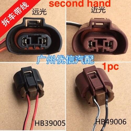 1pc second hand for Toyota Corolla Levin Camry H11/9005/9006/h4 Headlight Plug Fog Light wire cable