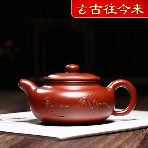 Through the ages authentic yixing undressed ore recommended pure handmade gifts home teapot tea archaize of dharma