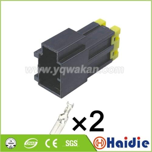 Free shipping 5sets 2pin auto plastic male electric plug wiring harness connector 7122-4123-30