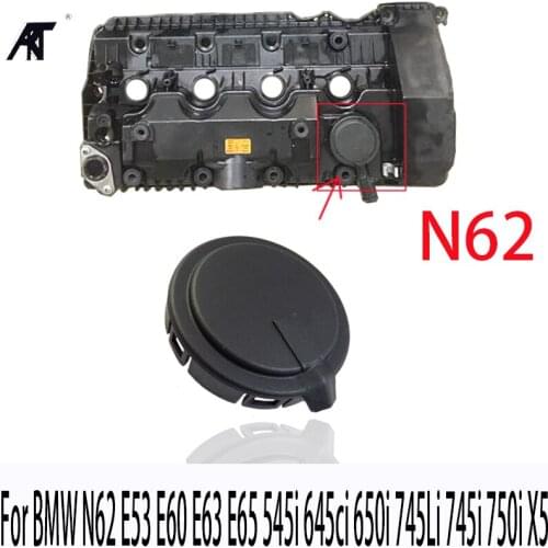 GOOD Crankcase Pressure Vent Regulating PCV Valve Pair For BMW E53 E60 E63 E65 545i 550i 650i 745Li 745i 750i X5 11127547058