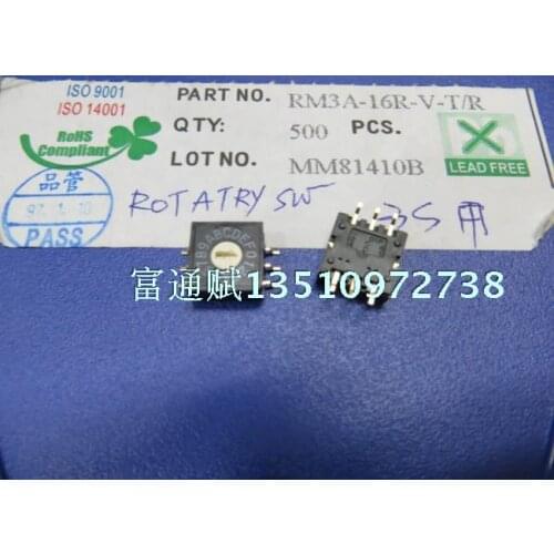 Import Taiwan DIP circle digital encoder 8421 digital code switch 16 bit 3 : 3 patch feet