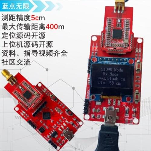 UWB module 400m ultra far ultra wideband indoor DWM 1000 positioning module positioning and ranging module
