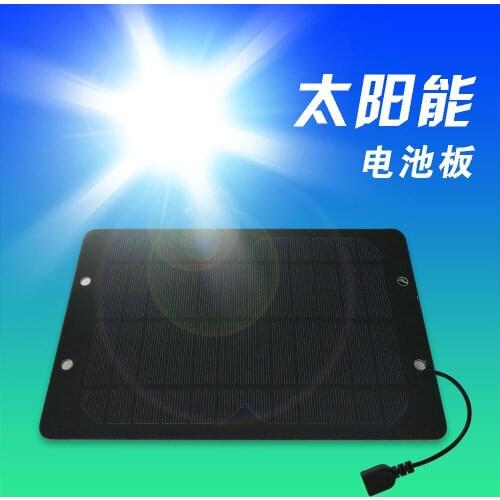 Solar panel/power free/remote monitor dedicated