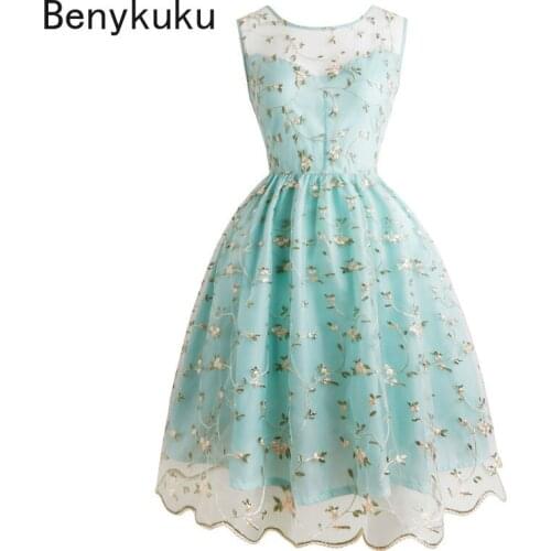 Little Flowers Embroidery Mesh Pleated Dress 2021 Women Summer Deep V Back Party Gown Womens Simple Girl Chic Sweet Casual Dress