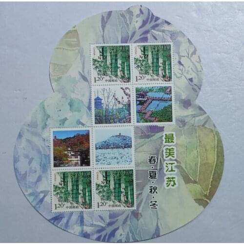 The most beautiful personalized stamps of Jiangsu in spring, summer, autumn ，China souvenir sheet Post Stamps Postage Collection