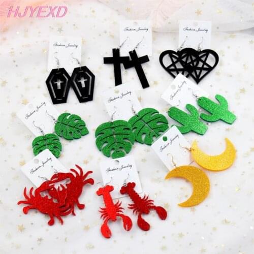 1pair) Laser Cutout Acrylic Pentagram Earrings Monstera Cactus Dangle Earrings Black Cross Homard Crab Coffien Earrings
