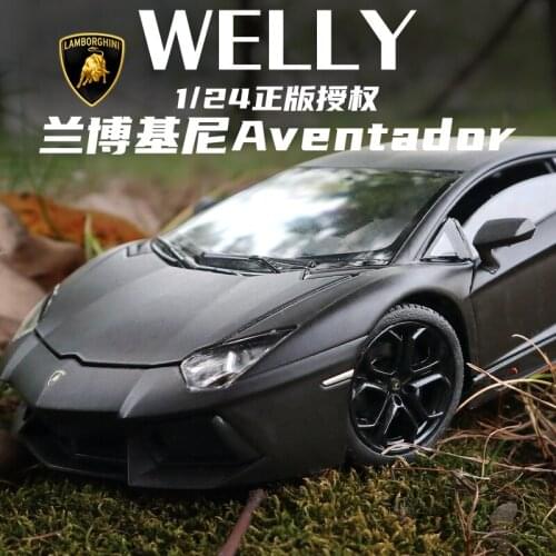 WELLY 1:24 Aventador LP700-4 alloy car model die-cast toy car collection gift non-remote control transport vehicle