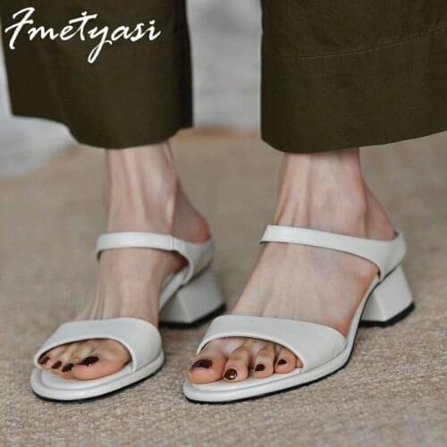 Fmetyasi New Leather Sandals Elegant Women Commuter Sandals Non-slip Simple Sandals Summer Casual Slides White Sandals