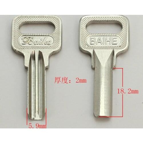 B416 House Home Door Key blanks Locksmith Supplies Blank Keys