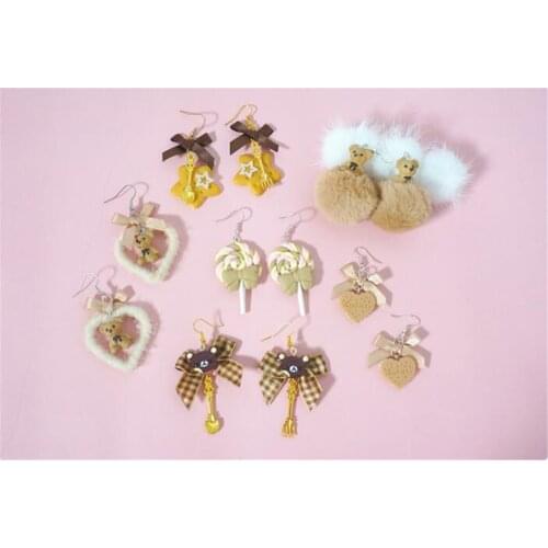 Lolita Cute cookies earring sweet bear pom pom earring gift B971