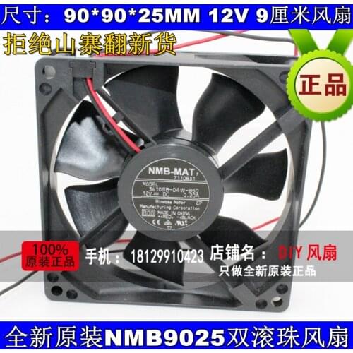 NEW NMB-MAT Minebea 3610SB-04W-B50 9025 12V 0.2A 9CM silence cooling fan