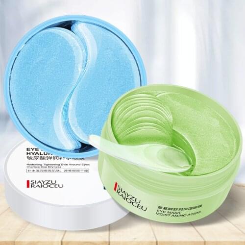 60pcs Hyaluronic Acid Eye Patches Brighten Eye Mask Hydrating Dilution Dark Circle Moisturizing Anti-Aging Eye Skin Care QBMY