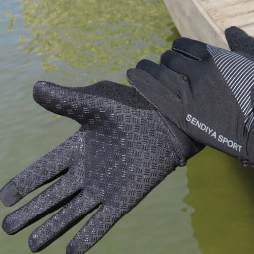 Swokii Military Gloves