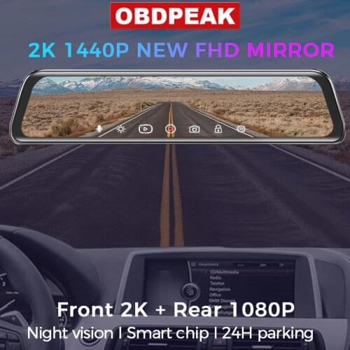 Car Dvr 12 Inch 2K Stream Media RearView Mirror 1440P Night Vision Video Recorder Auto Registrar support 1080P Rear View Camera