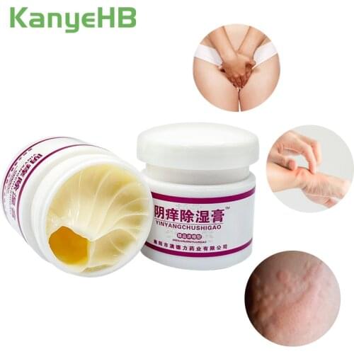 1/2/3/5pcs Herbal Medicine Anti-Itch Antibacterial Cream Pussy Underarm Armpit Intimate Deodorant Pruritus Dermatitis Ointment