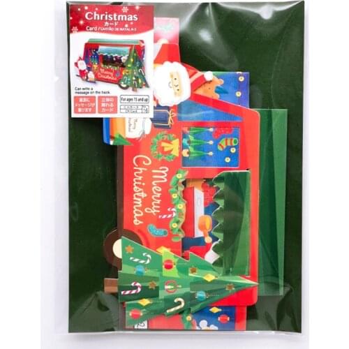 10 pcs Exquisite Christmas Cards Bronzing Creative Stereo Card New Year Christmas Eve Cards 3D Stereo