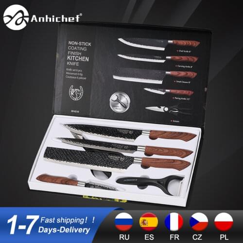Anhichef Ceramic Knife Sets China