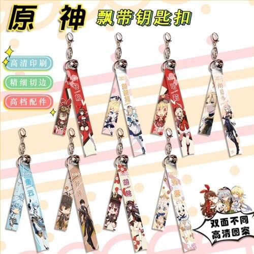 Anime Genshin Impact Keychain Lanyard Cotton Streamer Bag Pendant Key Chain Diluc Car Key Ring Trinket Figure Toys Gift