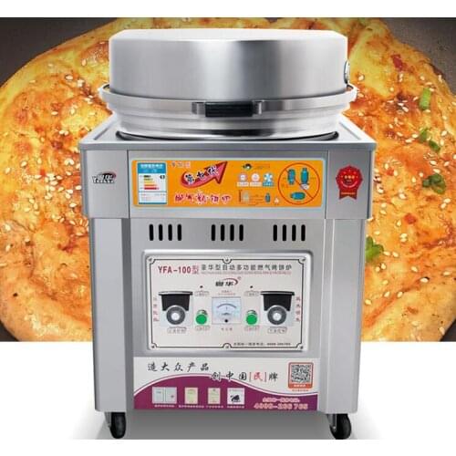 Gas Pancake Maker Commercial Pancake Making Machine Gas Power Grill Banking Pan Gas Pancake Stove Pancale Furnace YFA-100