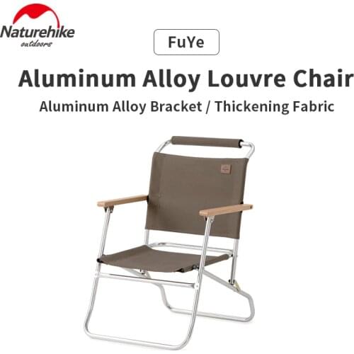 Naturehike Outdoor Portable Leisure Chair High/Low 2 Styles Foldable Aluminum Alloy Support Armchair Beach Travel Fishing