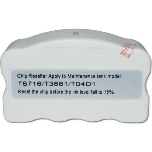 T6716 T04D1 T04d0 T3661 Maintenance Tank Chip Resetter For Epson WF- M5799 C5710 C5790 C5290 C5210 XP-15000 XP-6000 L6170 L6190