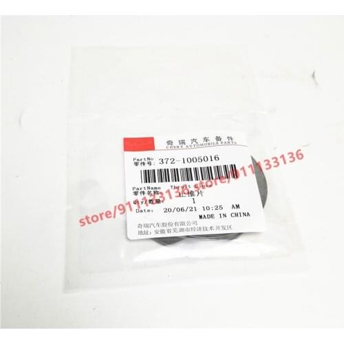 2pcs/set Engine Crankshaft Thrust Piece For Chery QQ S11 S22 A1 Kimo Face A113 QQ6 S21 Jaggi M1 372/472 Engine 372-1005016