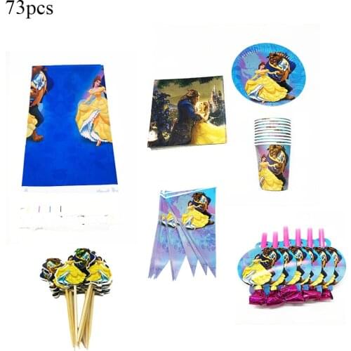 73Pcs/Pack Beauty and Beast Disposable Tableware Beauty Beast Theme Birthday Party Decorations Cups Napkins Plates