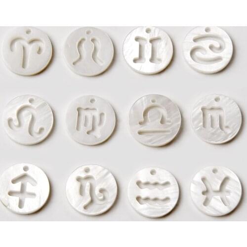 Whole Set 12 Constellation Zodiac Shell Beads 11 mm White Frewshwater Mother of Pearls Charm For DIY Making Jewelry Accessory