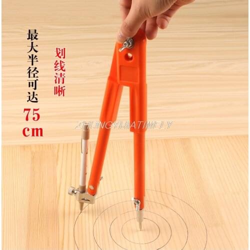 Circular tool, woodworking compass, industrial large line gauge, multi-function circle, scribe