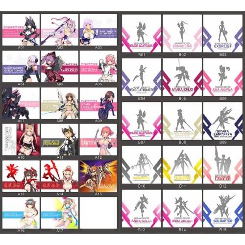 Custom Made Megami Device Frame Arms Girl Platform Bracket Multiple Models