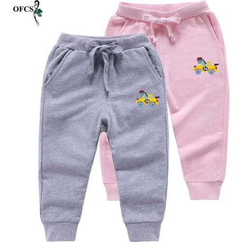 Hot Boy Jogging Enfant Garcon Pants Girl Sports Cartoon Trousers Spring Sweatpants For Kids Teenage Boys Active Child Clothing