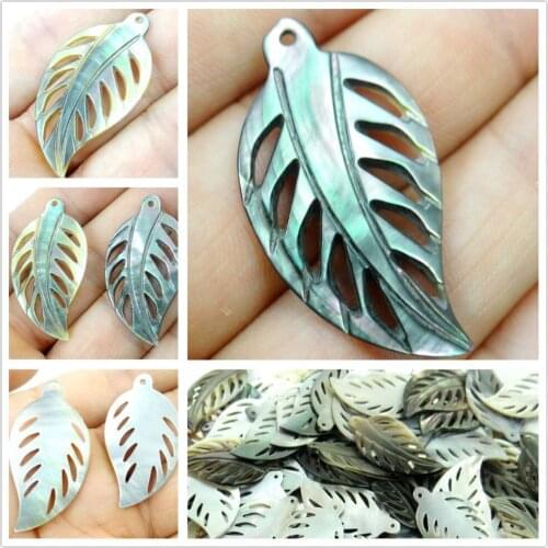 5pc Natural Sea SHELL hand-carved Leaves Pendant for diy Jewelry making necklace Accessories Women Vintage Friendship Gifts F46