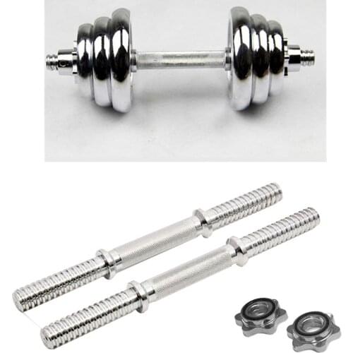 Fitness Dumbbell Bar With Clamps 25mm Adjustable Weight Standard Threaded Dumbbell Handle Home Gym Dumbbell Training Accessories