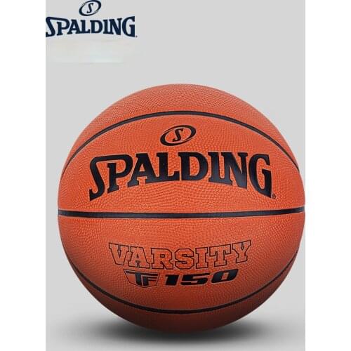 SPALDING Basketball PU No. 7 standard indoor outdoor Basketbol Ball fiba Baloncesto basketball varsity