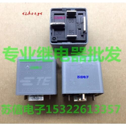 High-Power Electric Relay DC12V 80A-150A