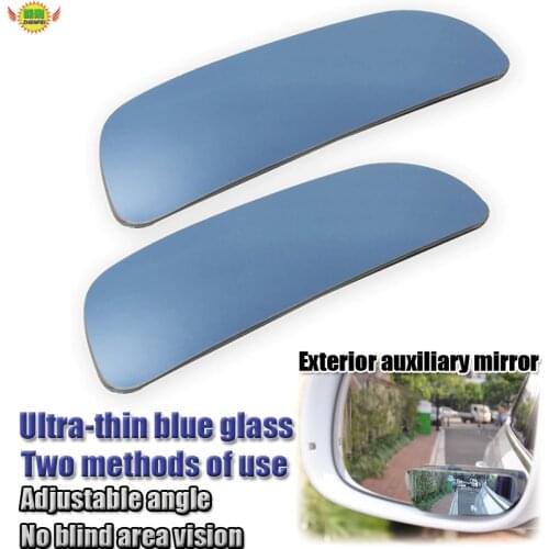 2pcs Car 360 Degree blue Blind Spot Mirror auto accessories Wide Angle long bar convex Side Blindspot Rearview Parking Mirror
